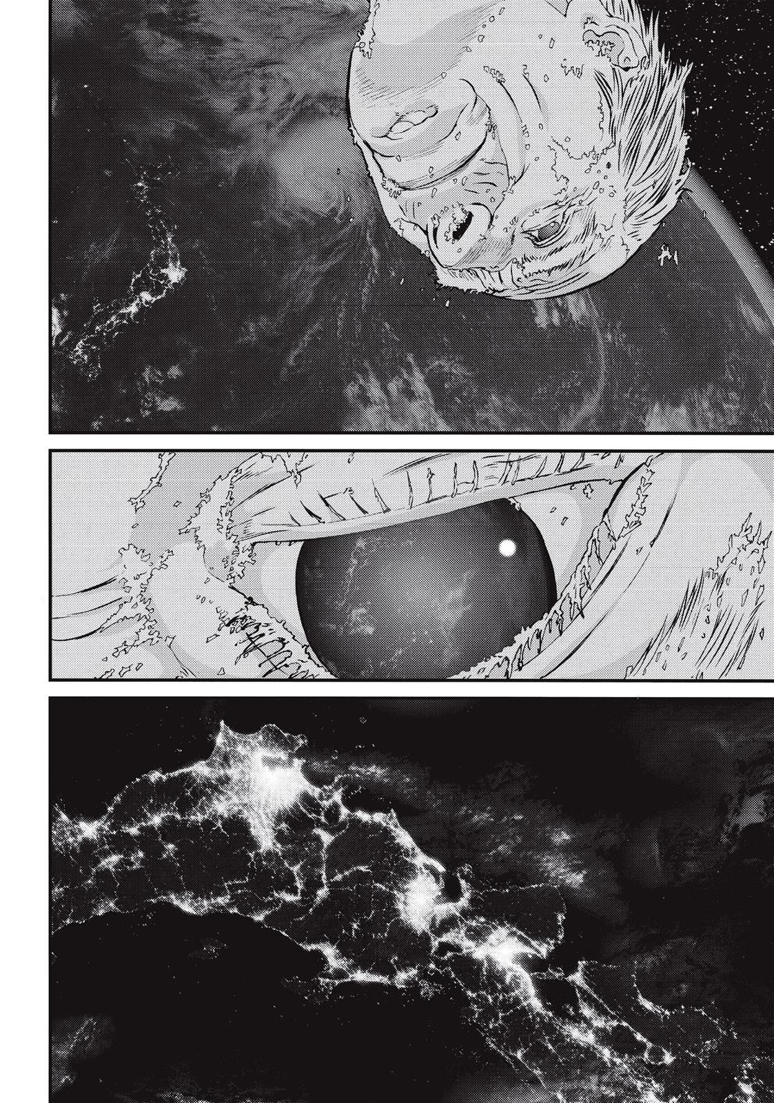 Read Inuyashiki ES Manga Online