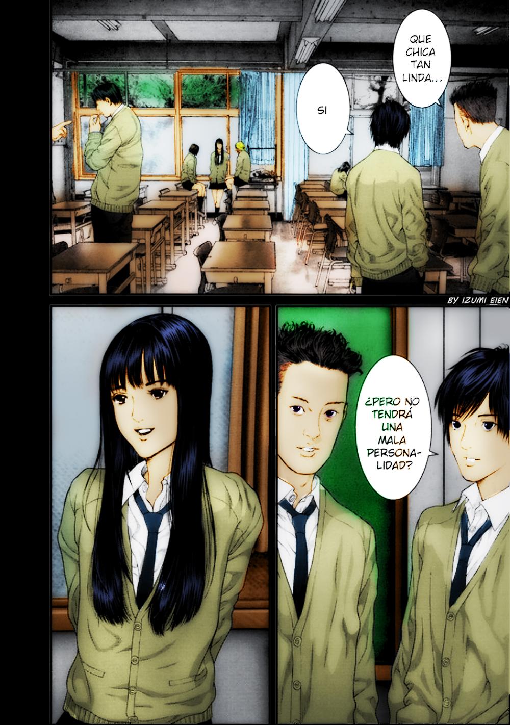 Read Inuyashiki ES Manga Online