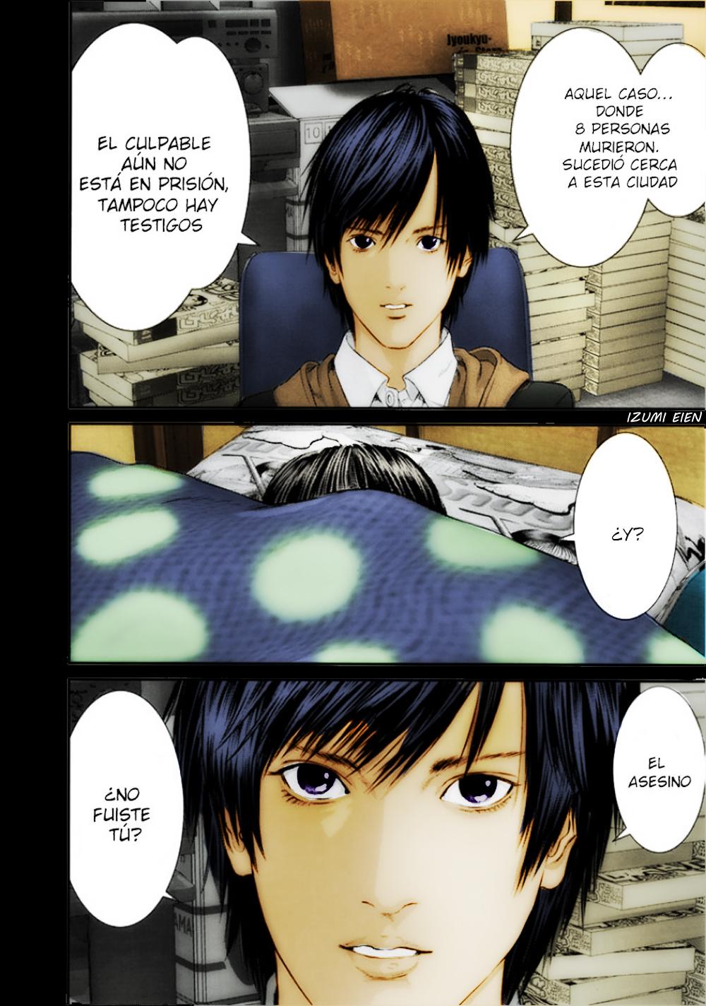 Read Inuyashiki ES Manga Online
