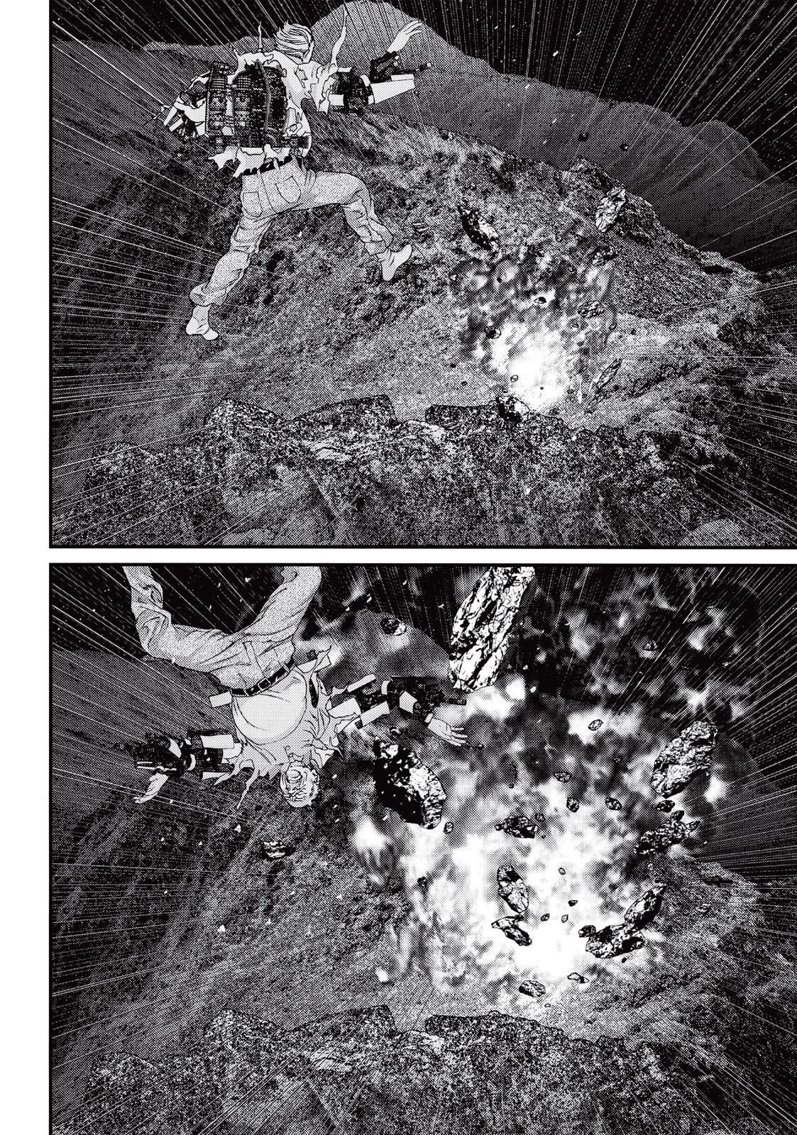 Read Inuyashiki ES Manga Online