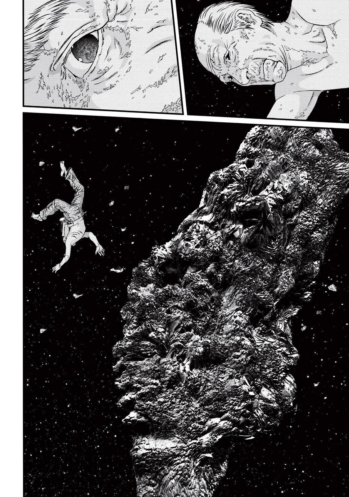 Read Inuyashiki ES Manga Online