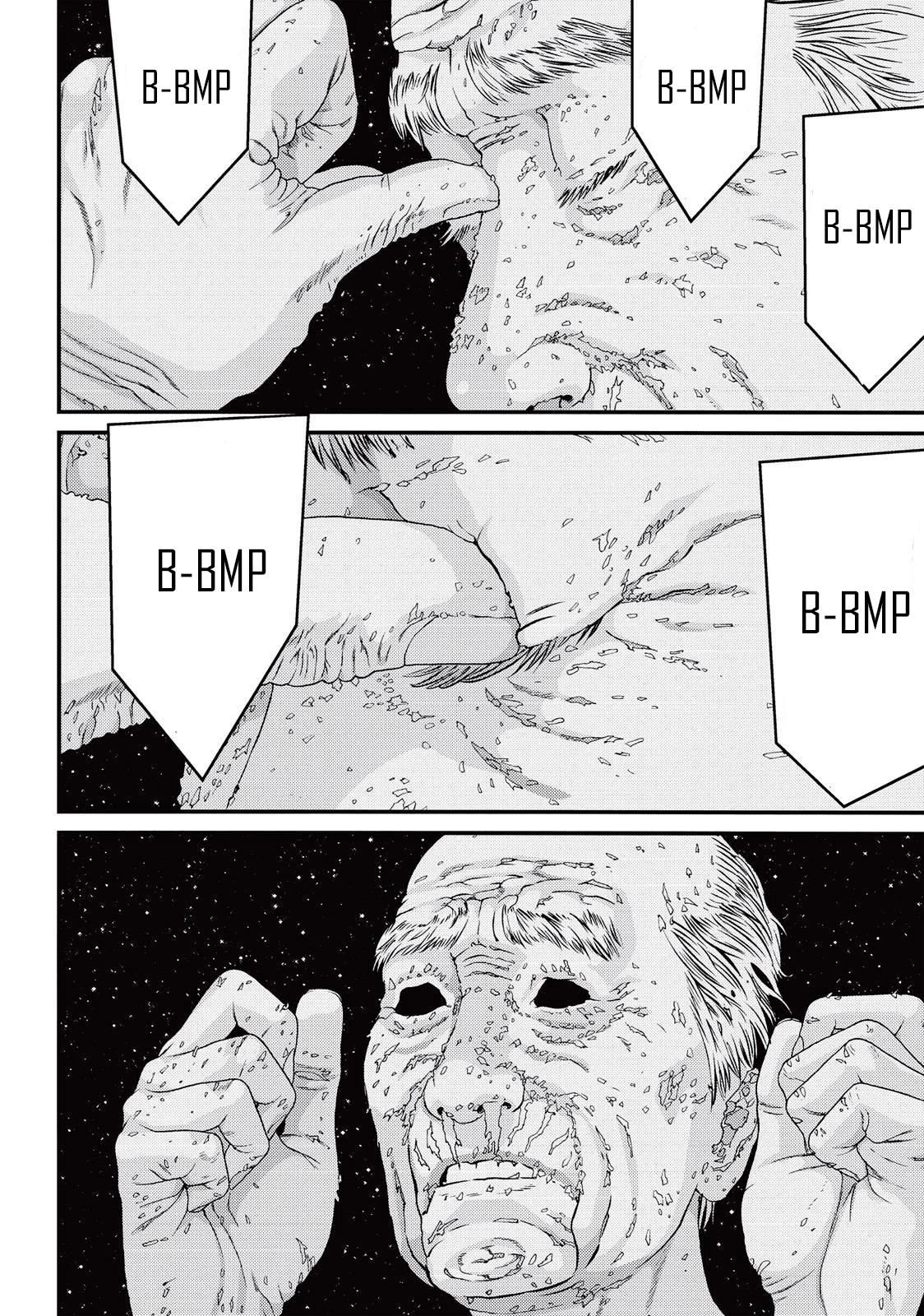 Read Inuyashiki ES Manga Online