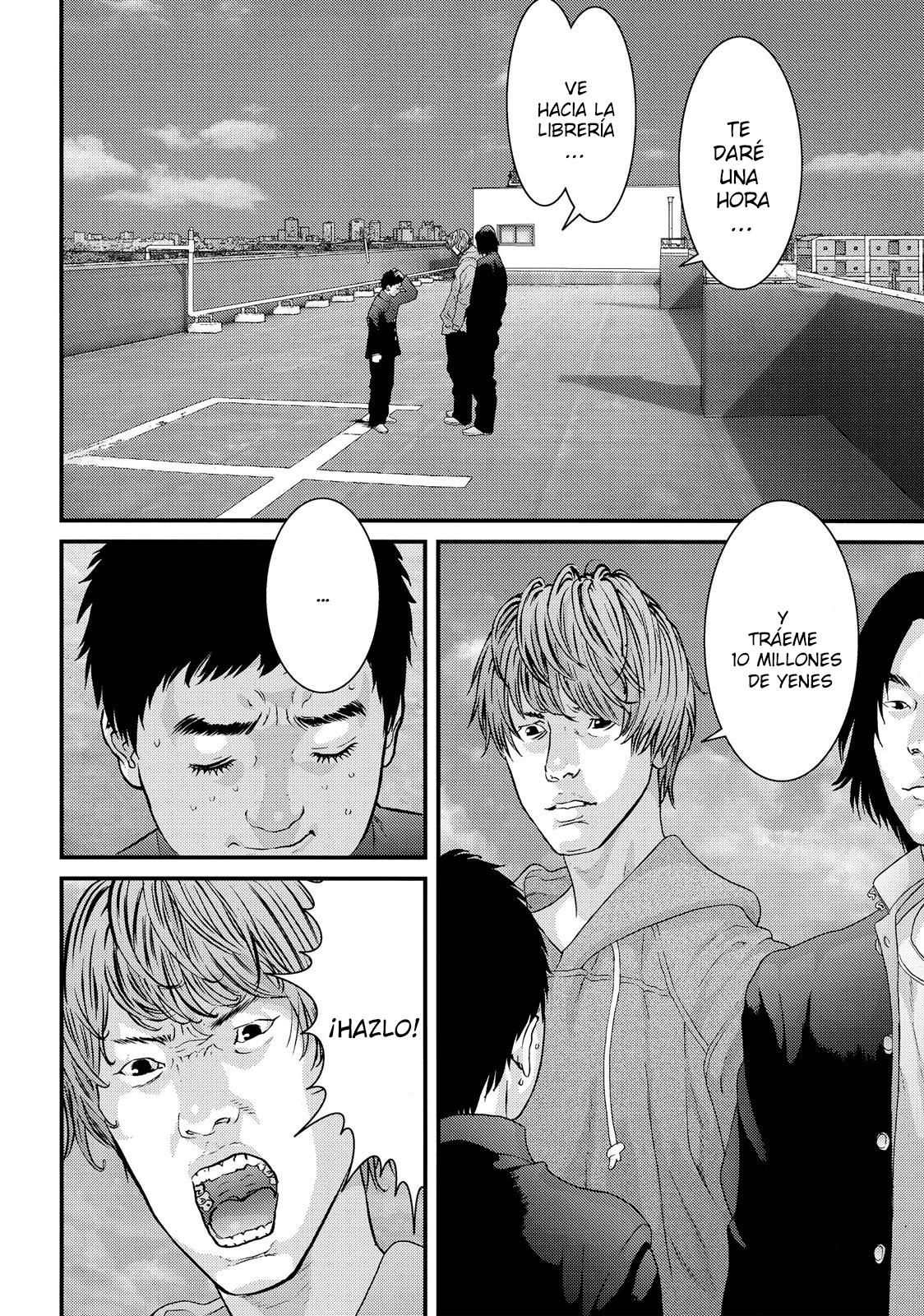 Read Inuyashiki ES Manga Online