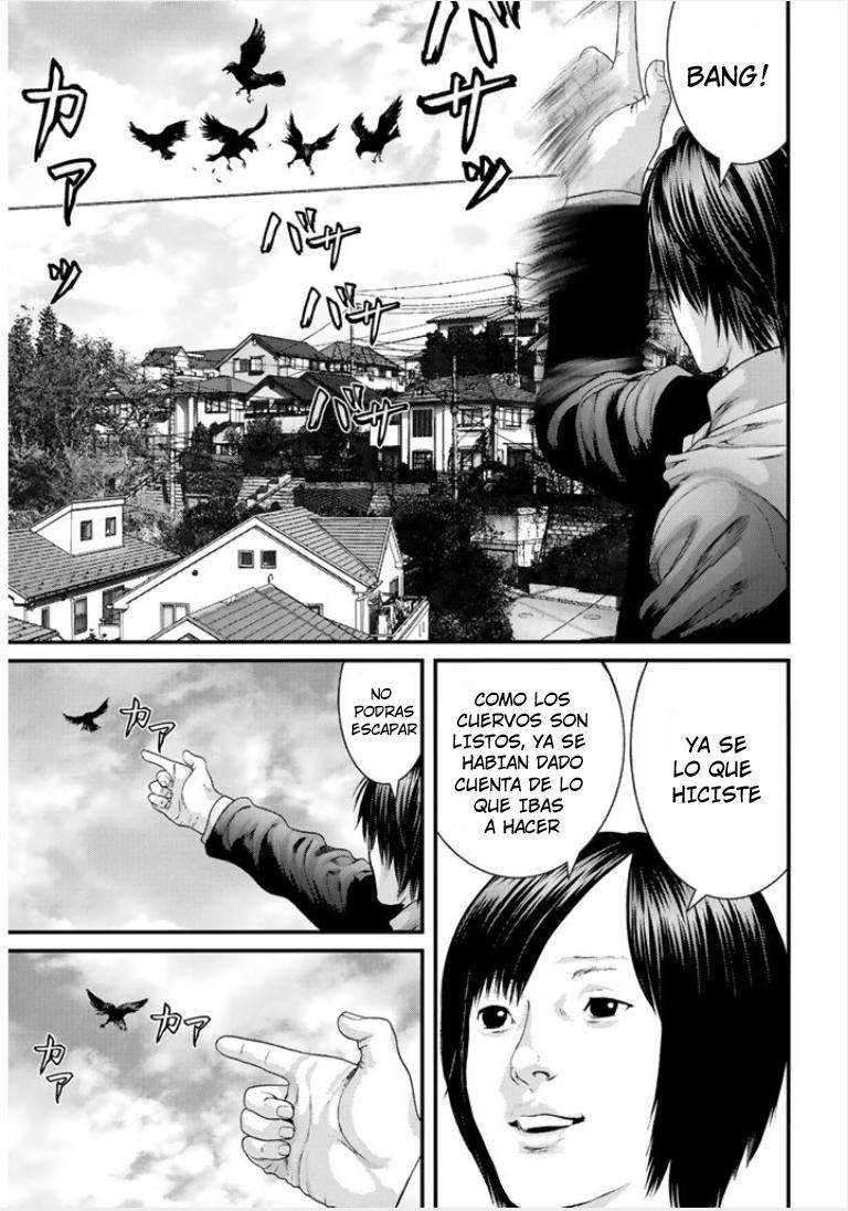 Read Inuyashiki ES Manga Online