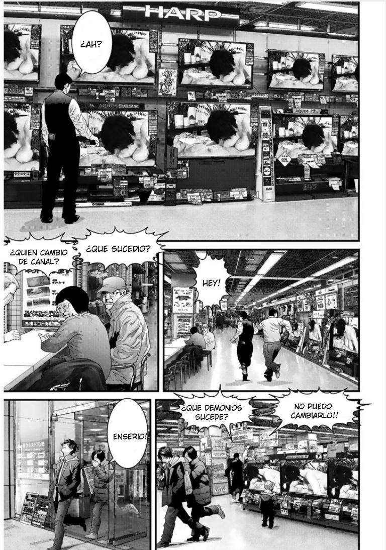 Read Inuyashiki ES Manga Online