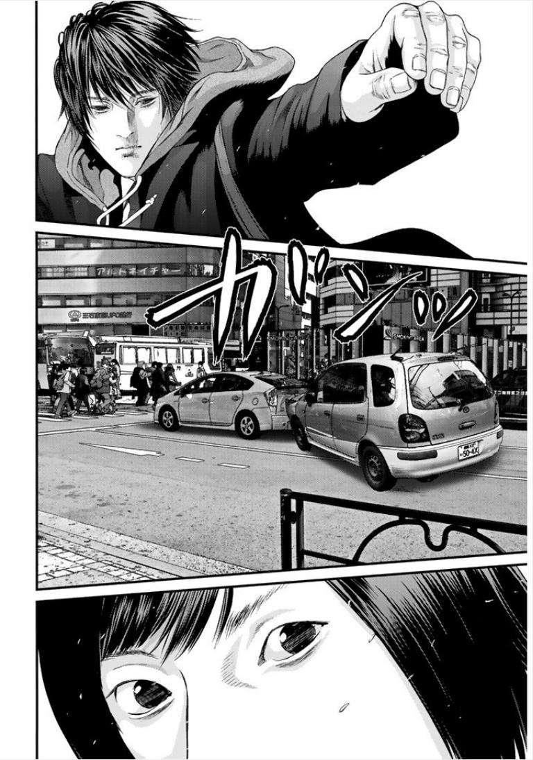 Read Inuyashiki ES Manga Online