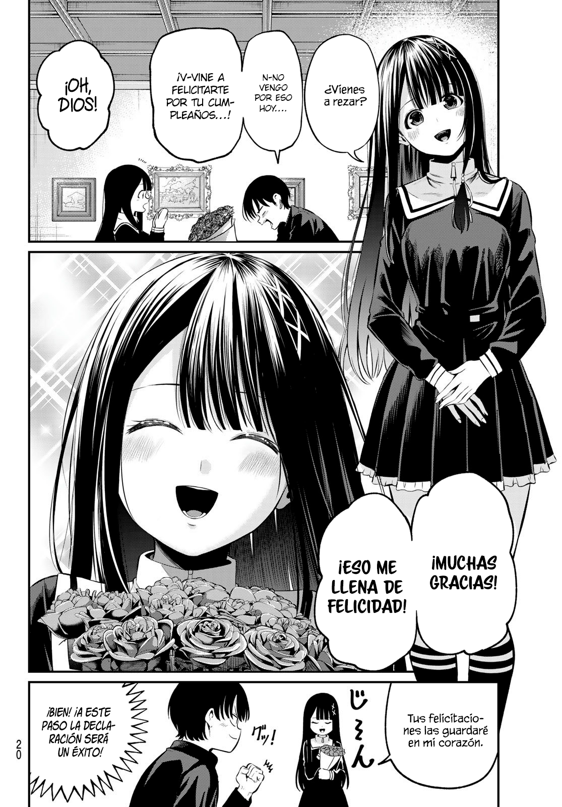 Read Irozoku Monochrome ES Manga Online