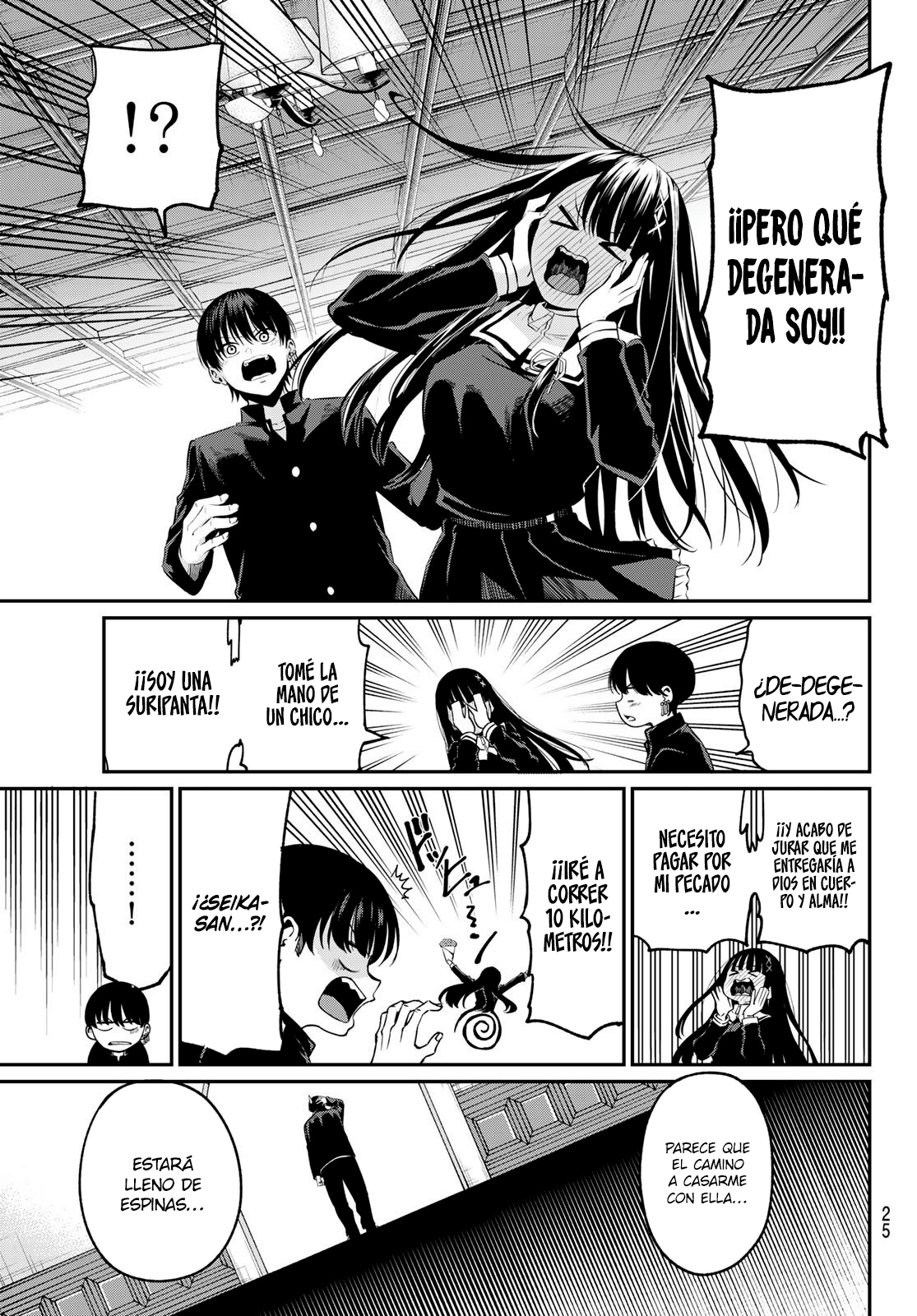 Read Irozoku Monochrome ES Manga Online