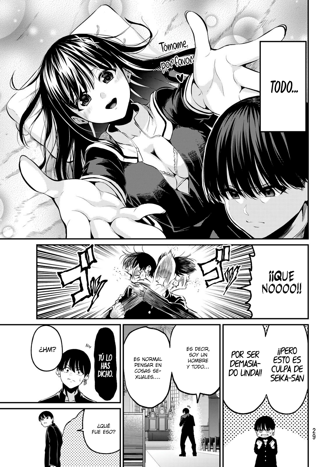 Read Irozoku Monochrome ES Manga Online