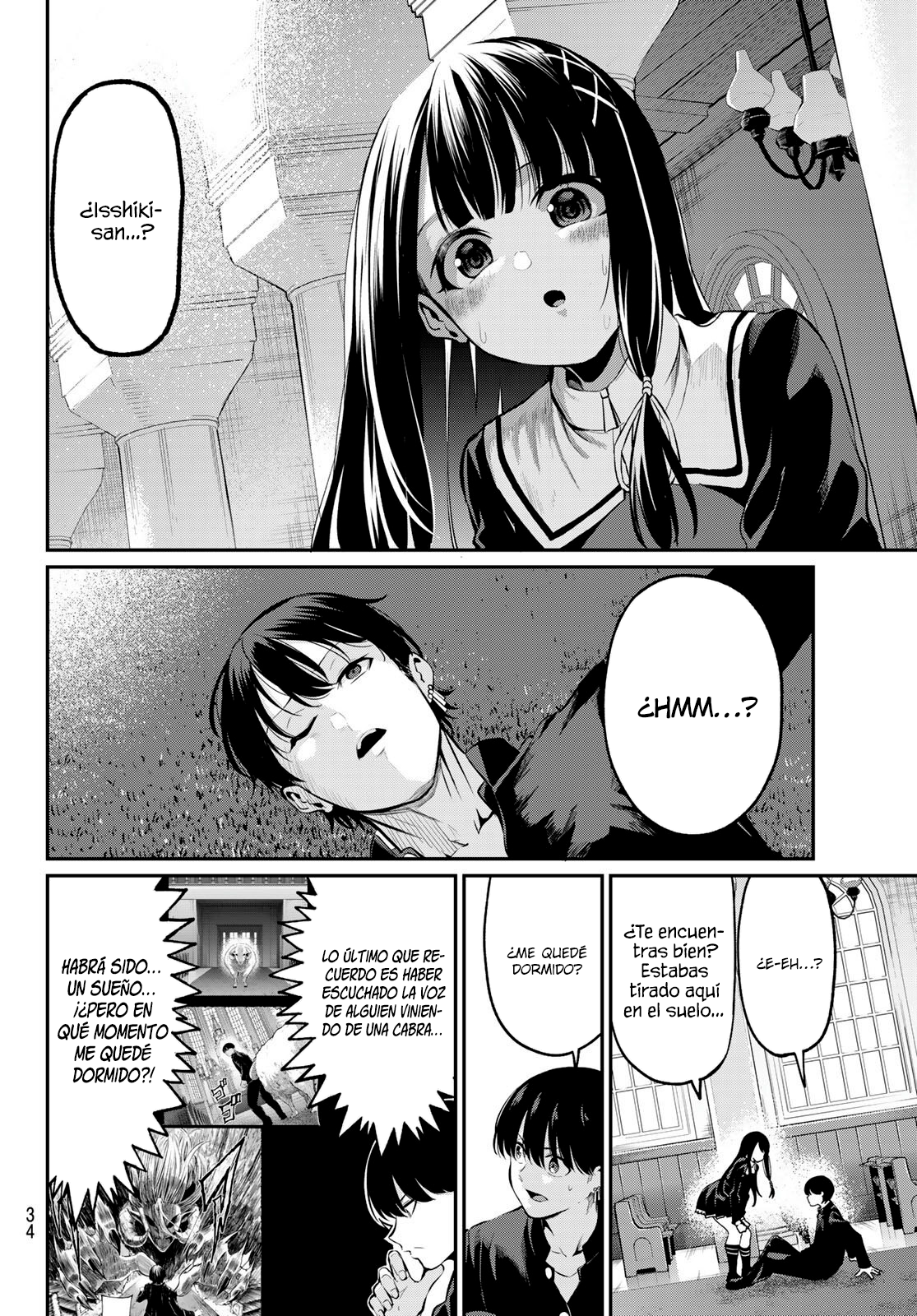 Read Irozoku Monochrome ES Manga Online