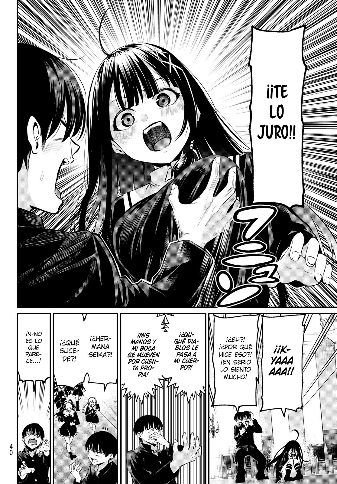 Read Irozoku Monochrome ES Manga Online