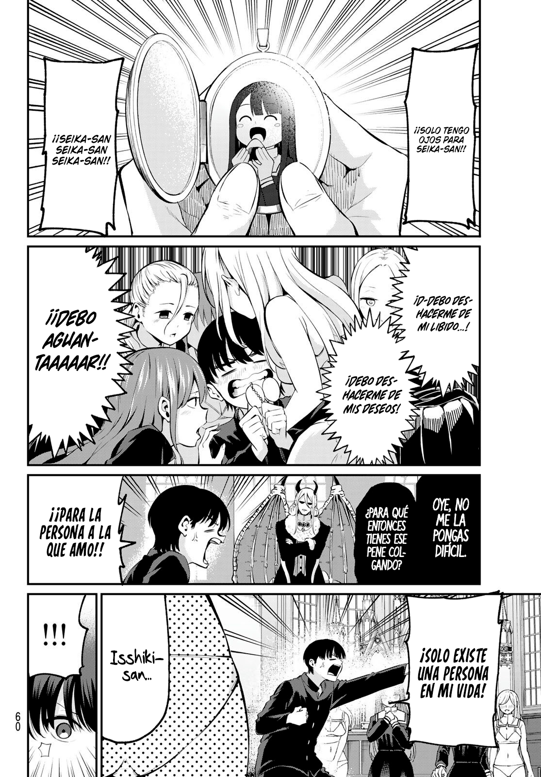 Read Irozoku Monochrome ES Manga Online