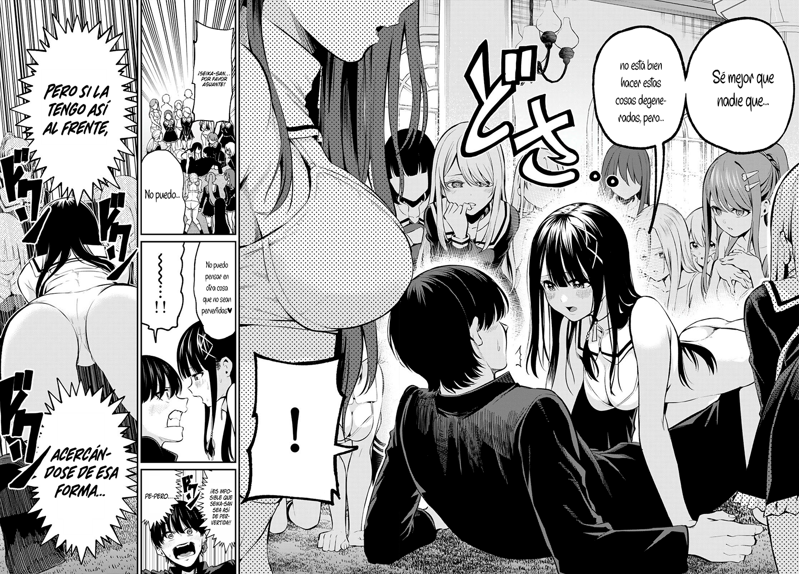Read Irozoku Monochrome ES Manga Online