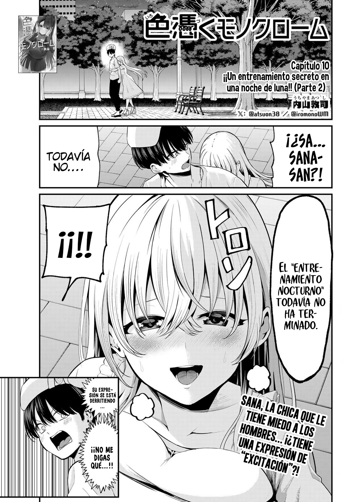 Read Irozoku Monochrome ES Manga Online