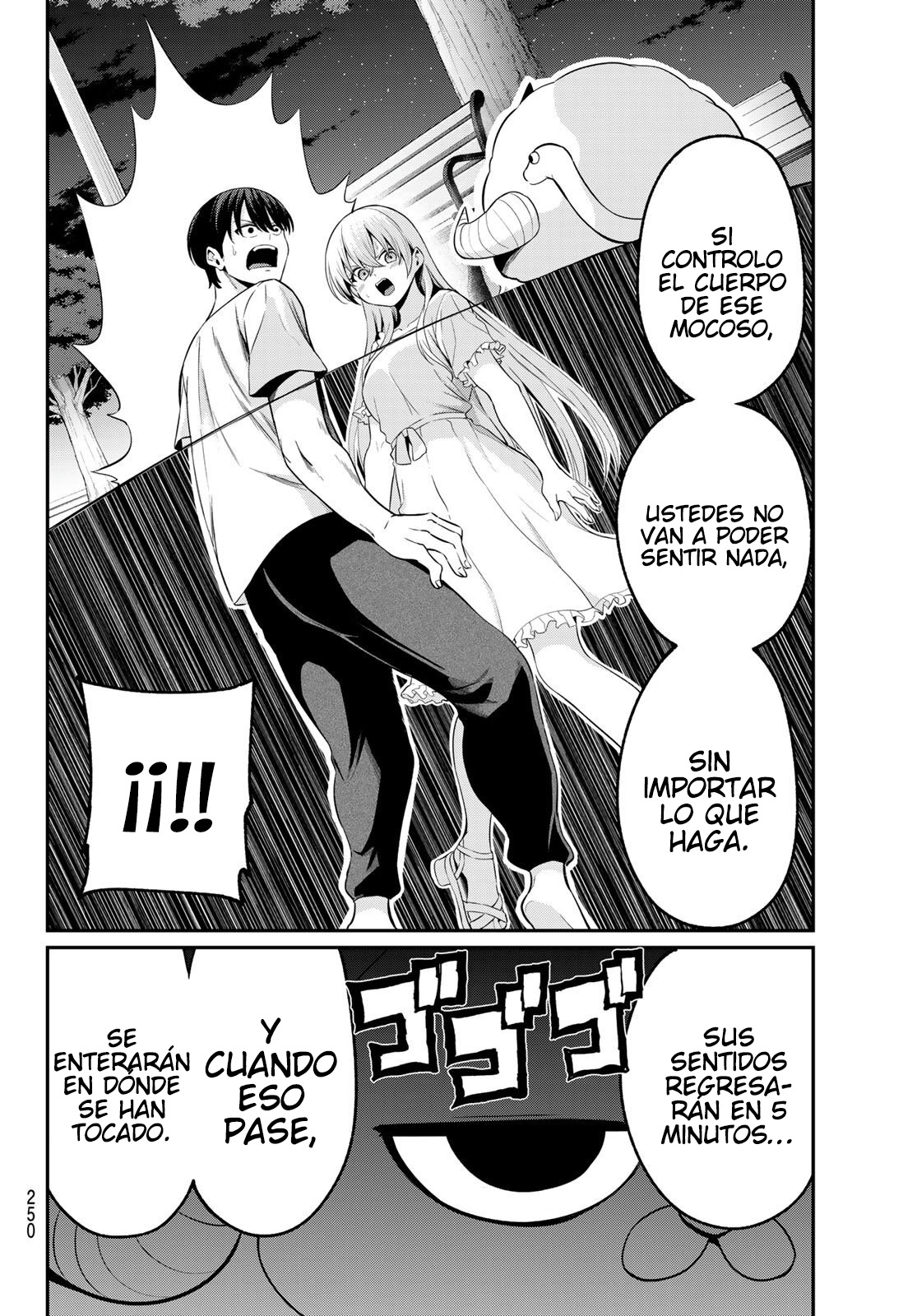 Read Irozoku Monochrome ES Manga Online