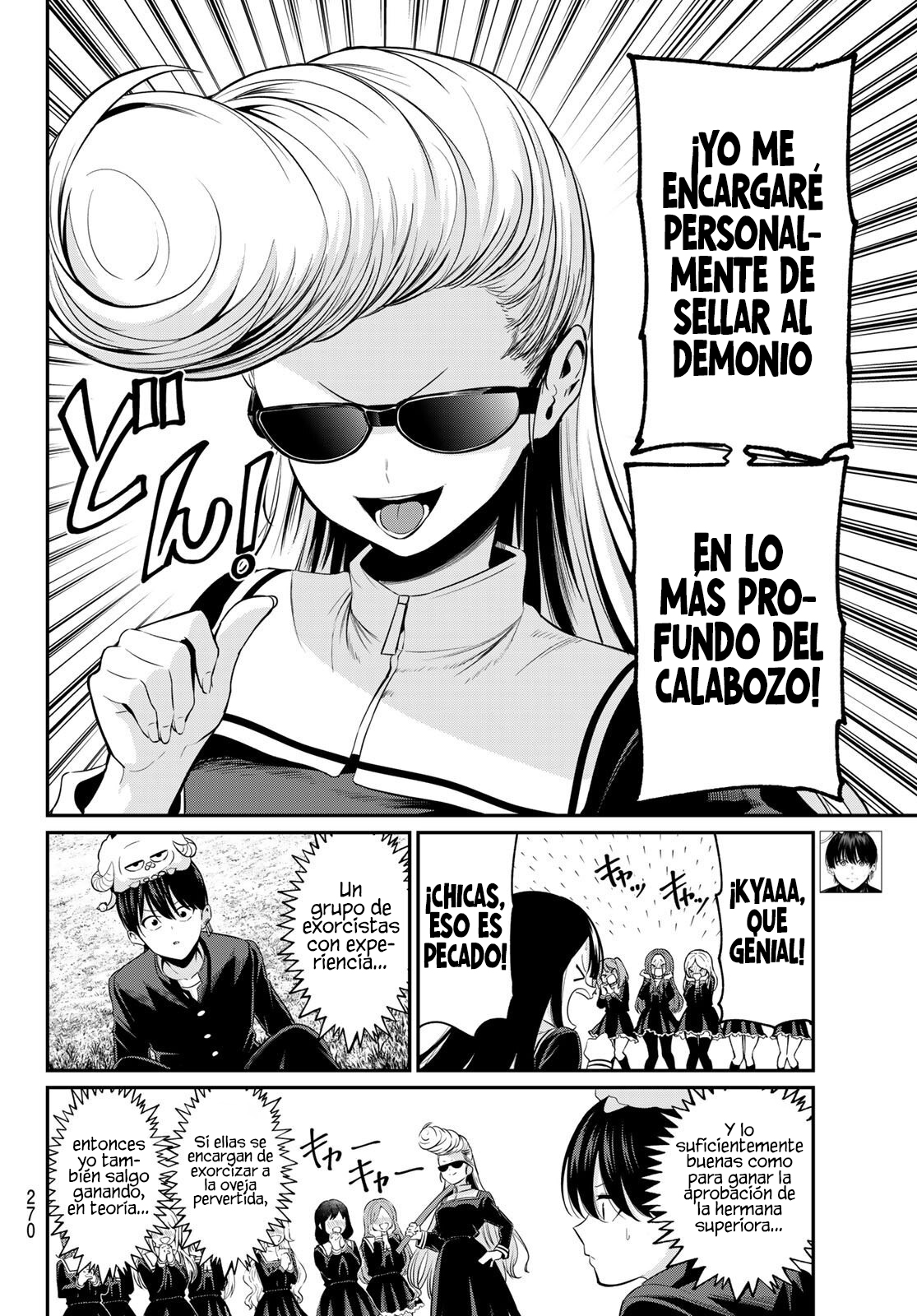 Read Irozoku Monochrome ES Manga Online