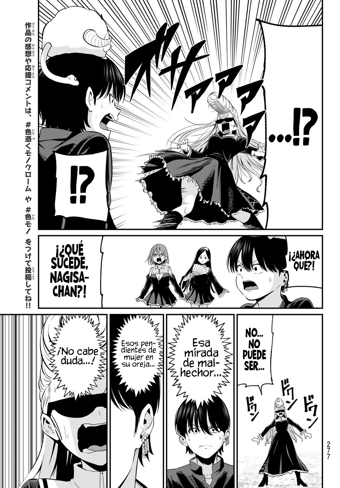 Read Irozoku Monochrome ES Manga Online