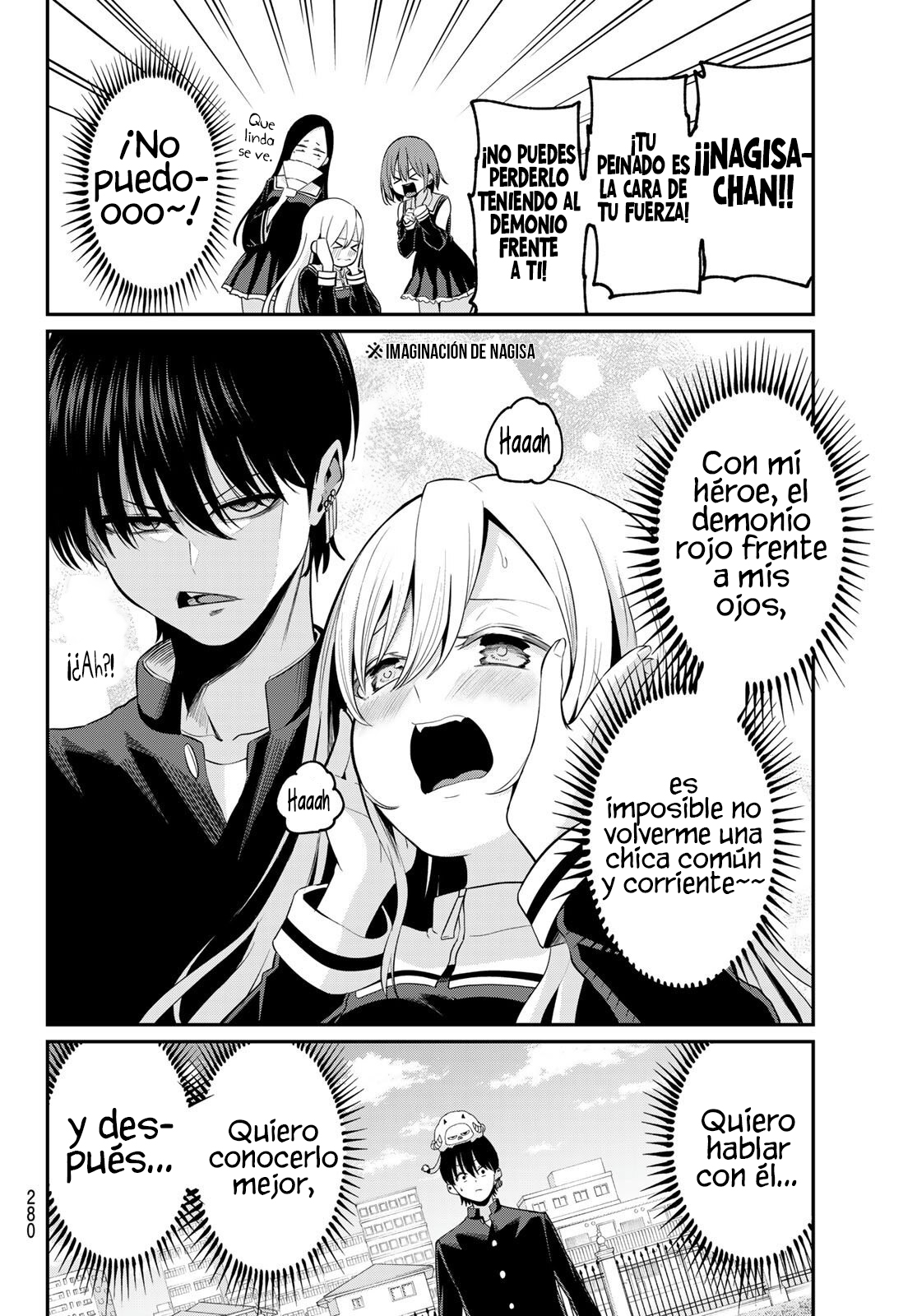 Read Irozoku Monochrome ES Manga Online