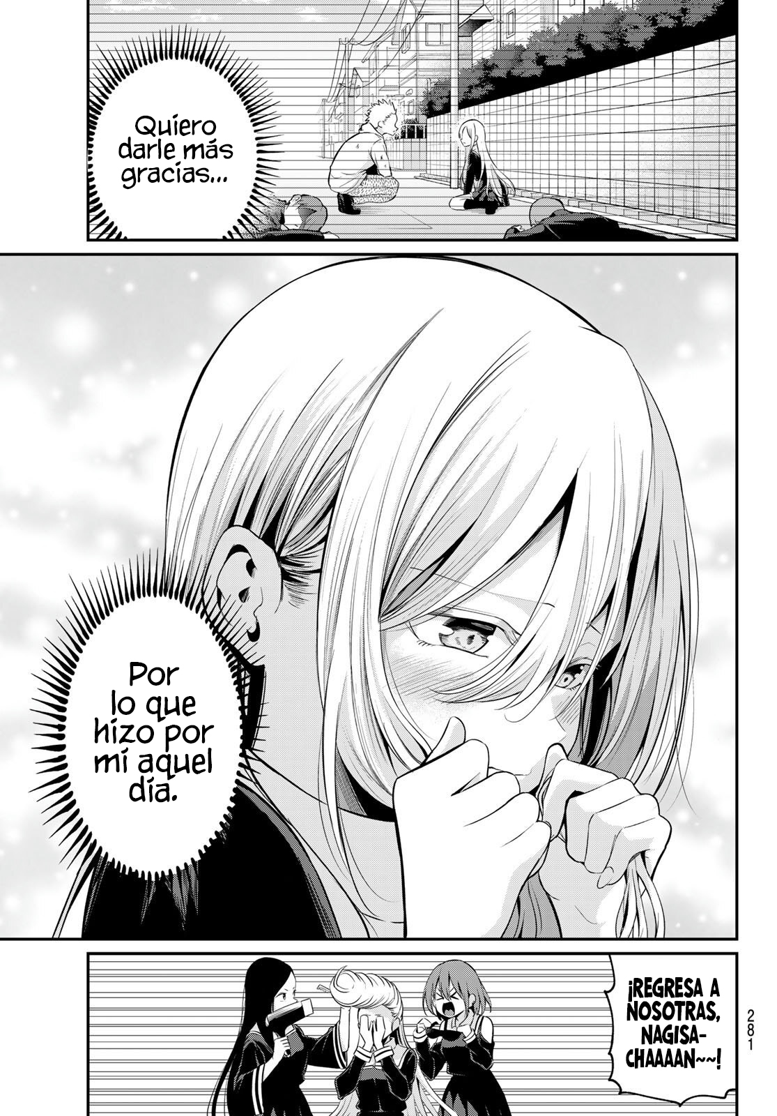 Read Irozoku Monochrome ES Manga Online