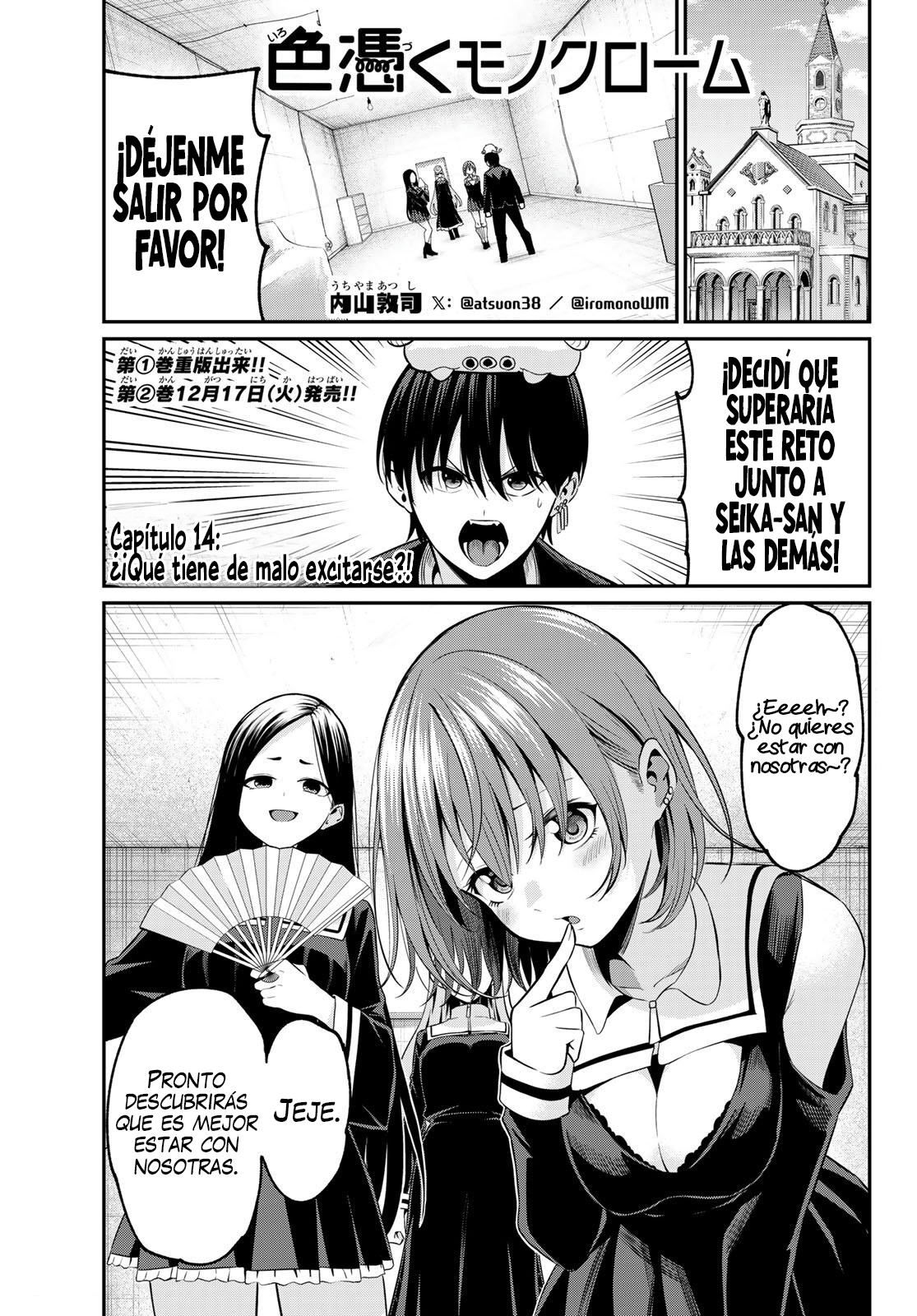 Read Irozoku Monochrome ES Manga Online