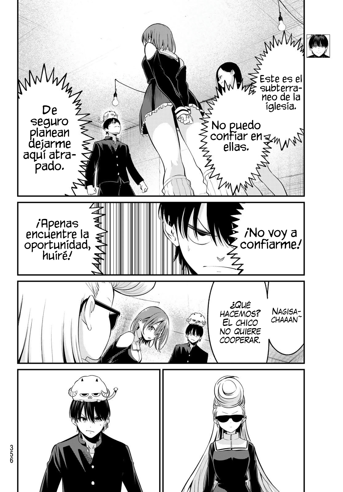 Read Irozoku Monochrome ES Manga Online