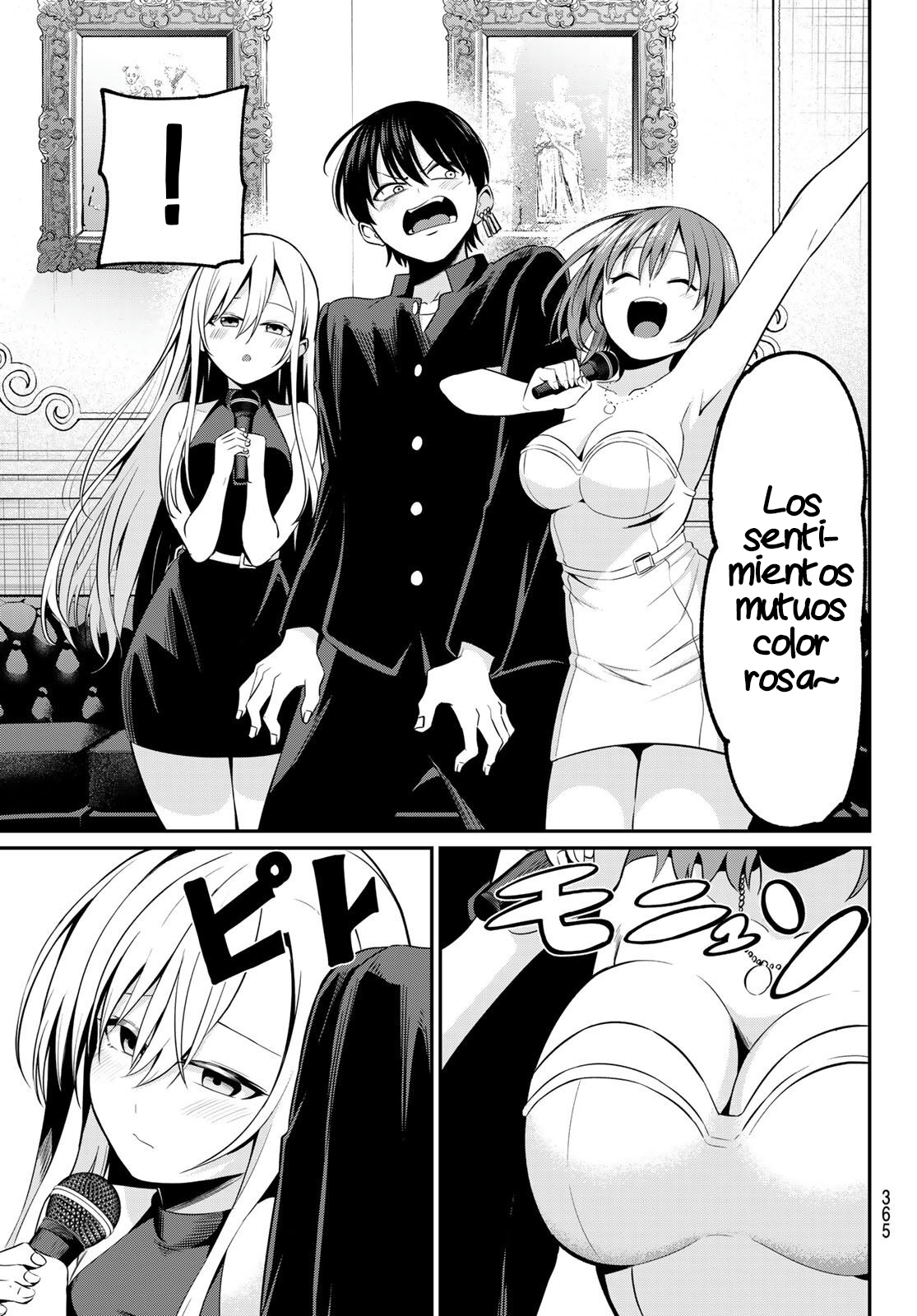 Read Irozoku Monochrome ES Manga Online