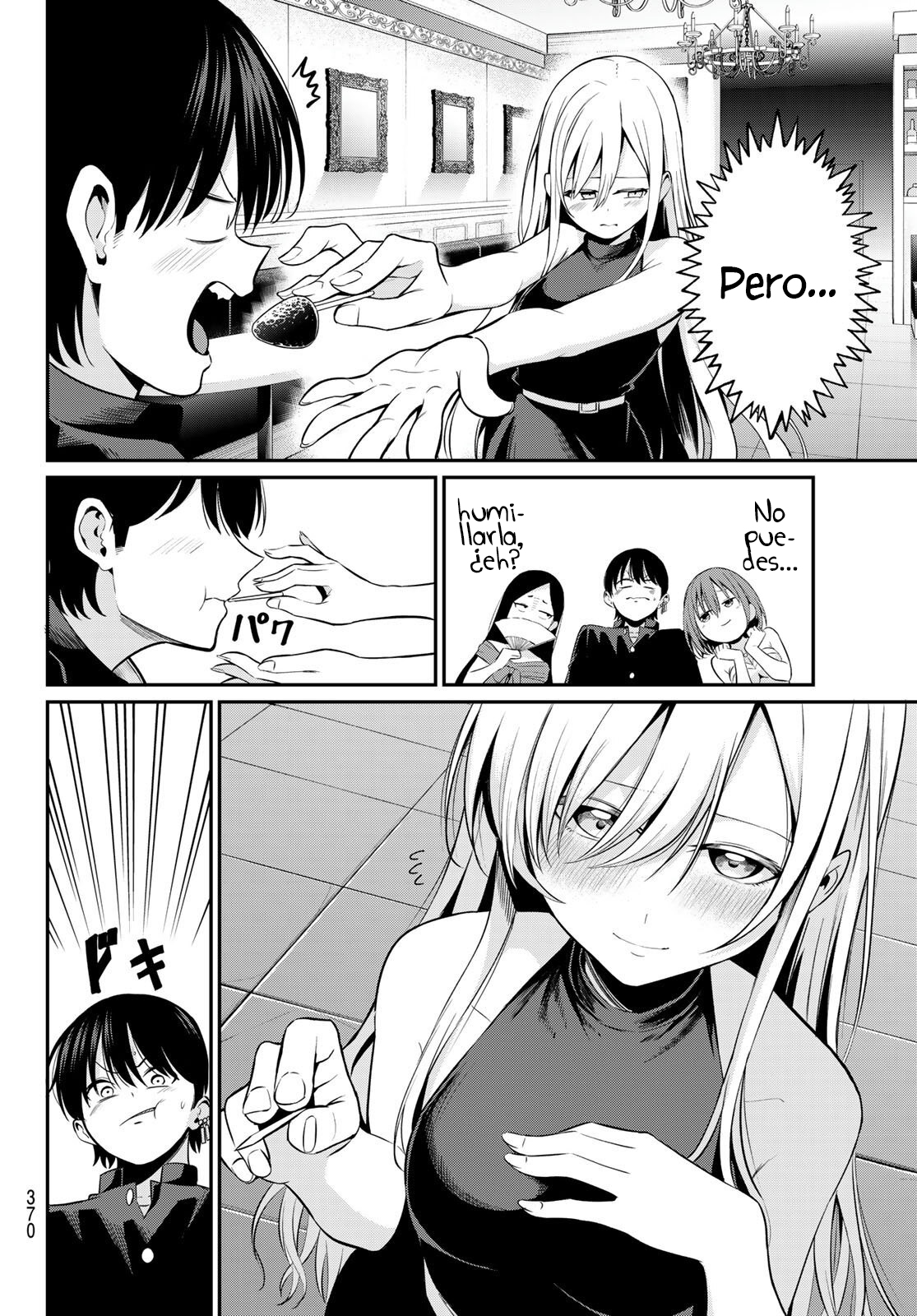 Read Irozoku Monochrome ES Manga Online