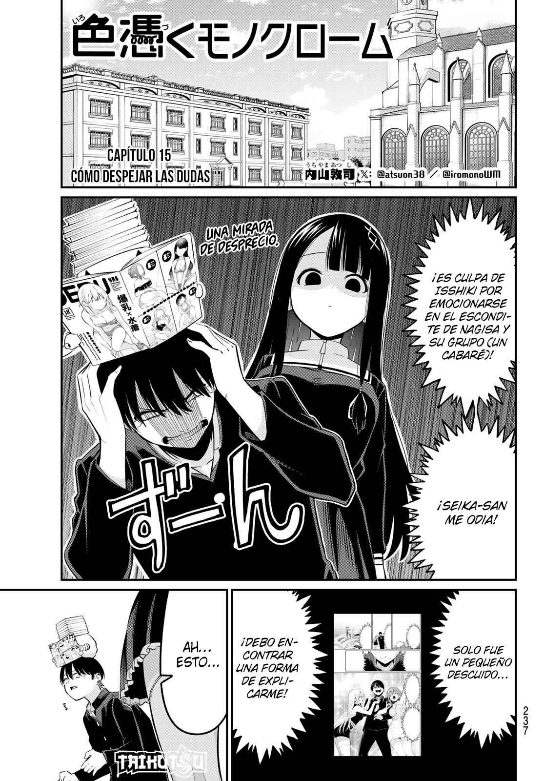 Read Irozoku Monochrome ES Manga Online