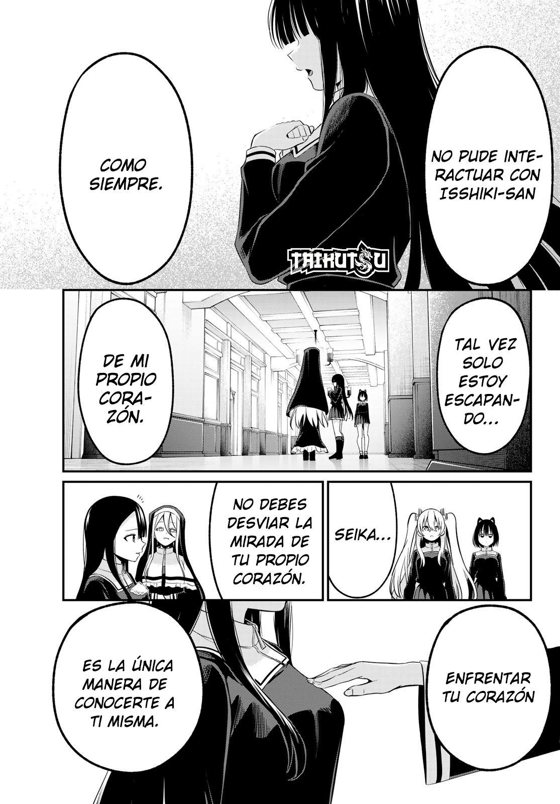 Read Irozoku Monochrome ES Manga Online