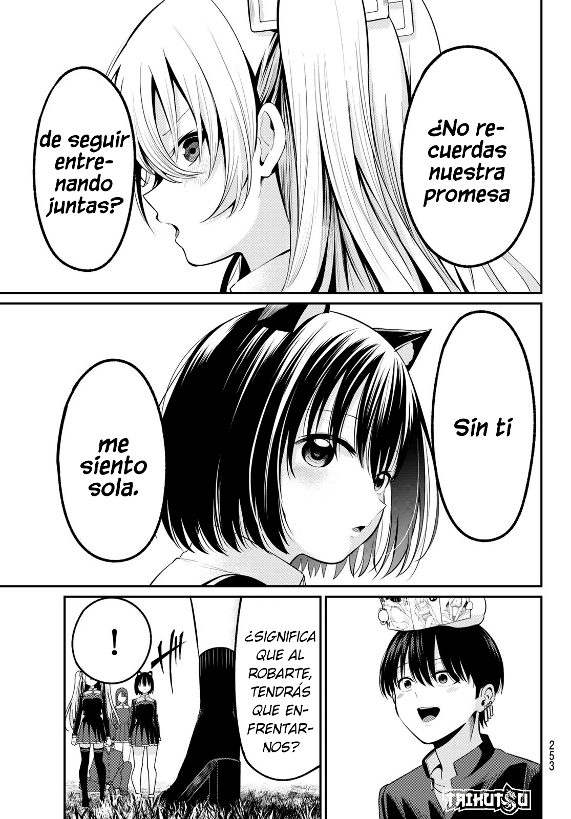 Read Irozoku Monochrome ES Manga Online