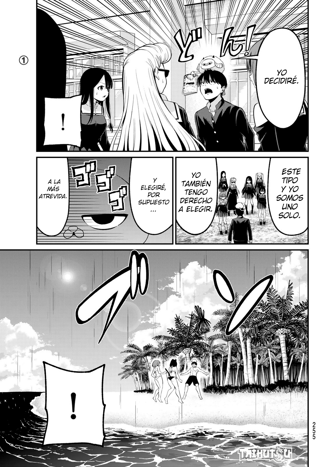 Read Irozoku Monochrome ES Manga Online