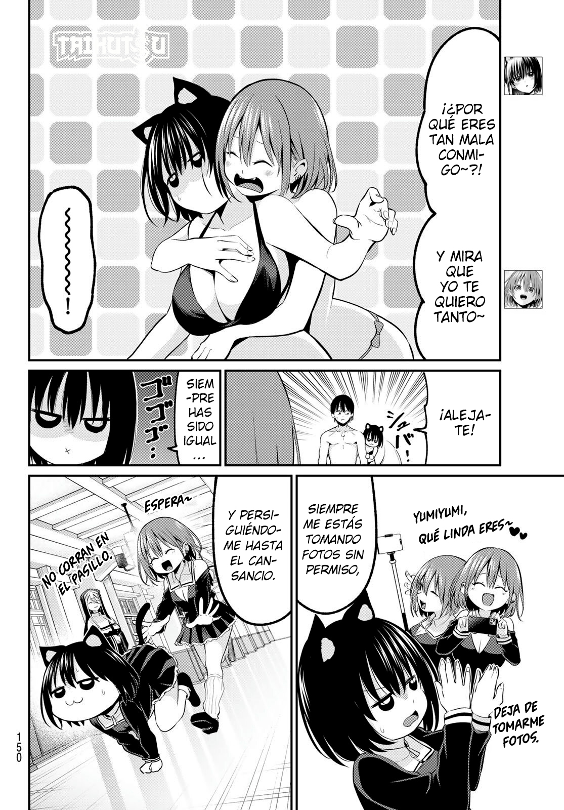 Read Irozoku Monochrome ES Manga Online