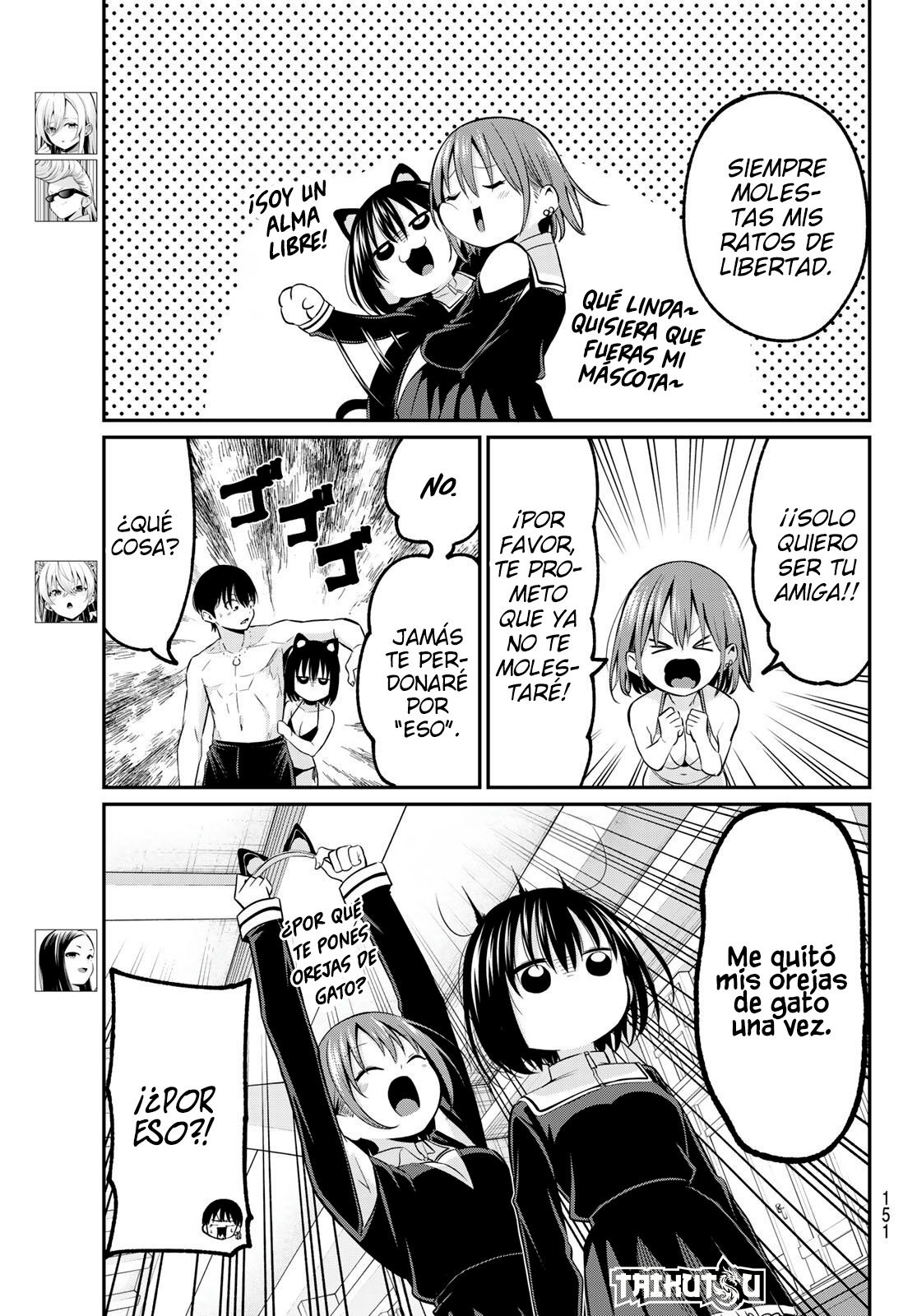 Read Irozoku Monochrome ES Manga Online