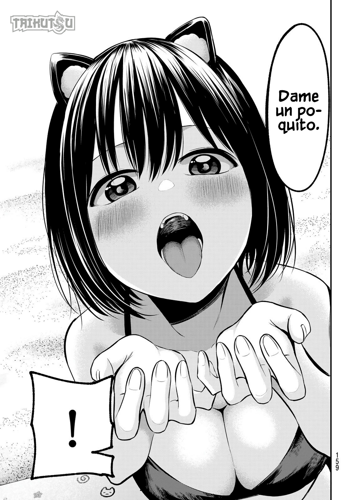 Read Irozoku Monochrome ES Manga Online