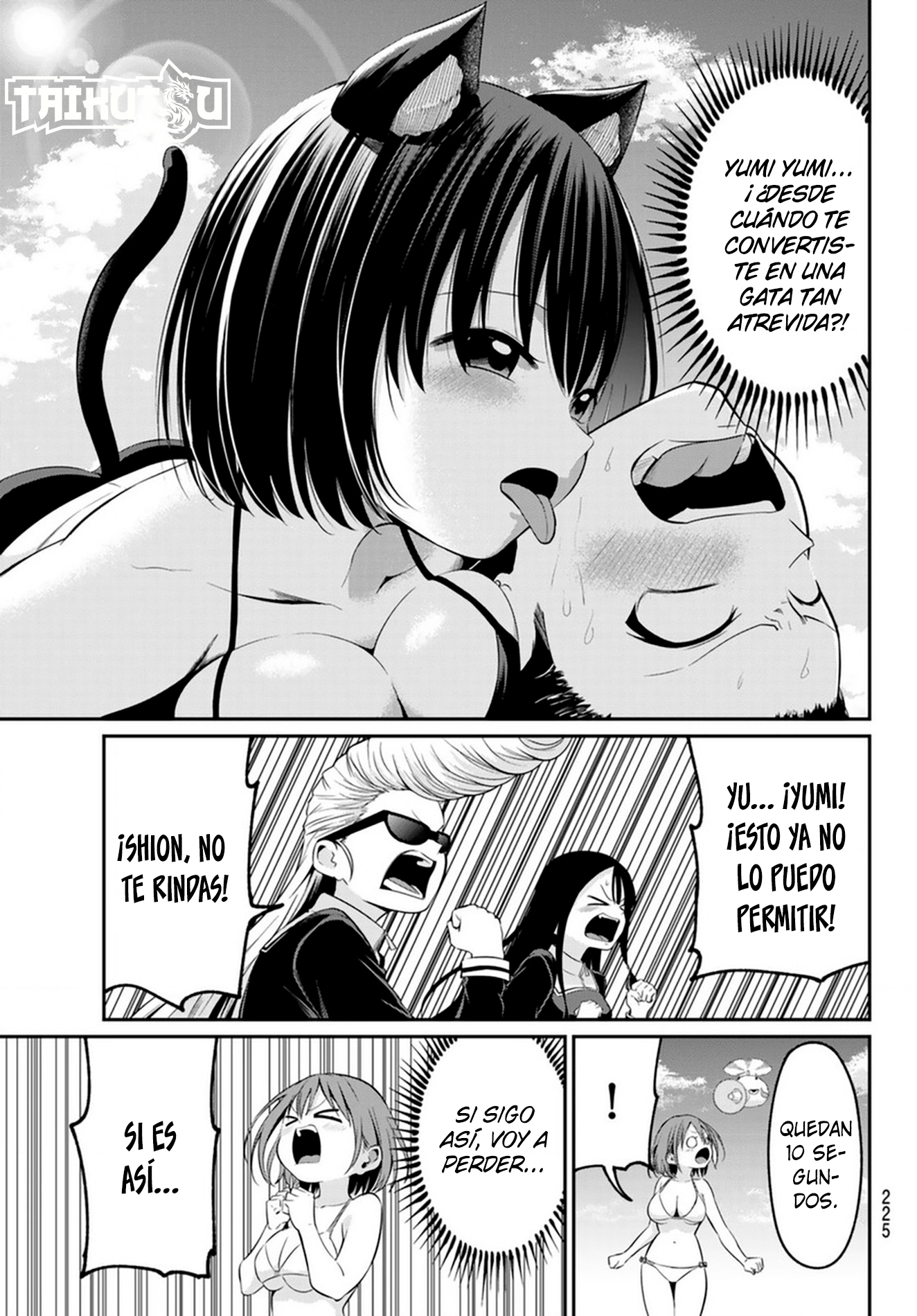 Read Irozoku Monochrome ES Manga Online