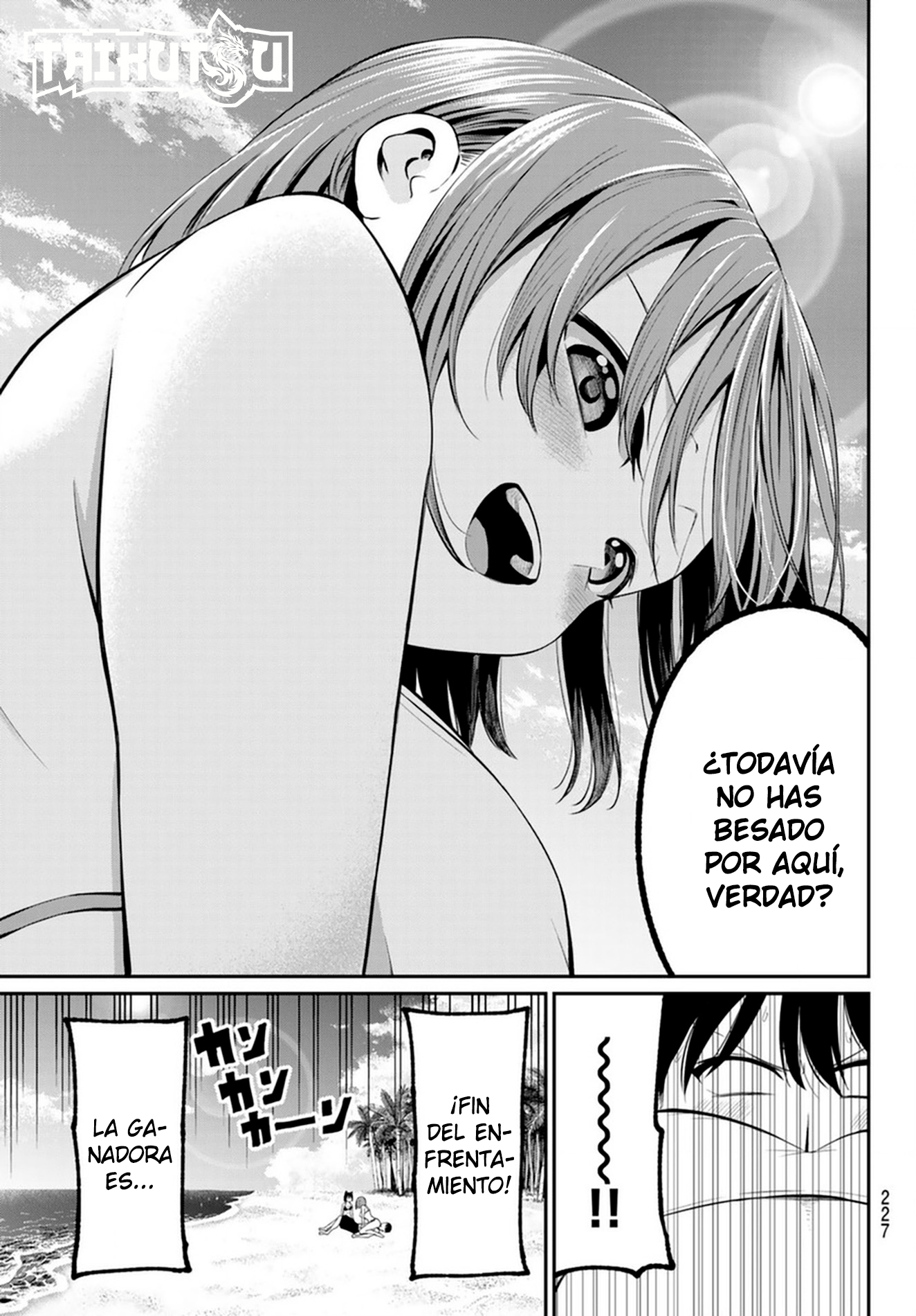 Read Irozoku Monochrome ES Manga Online