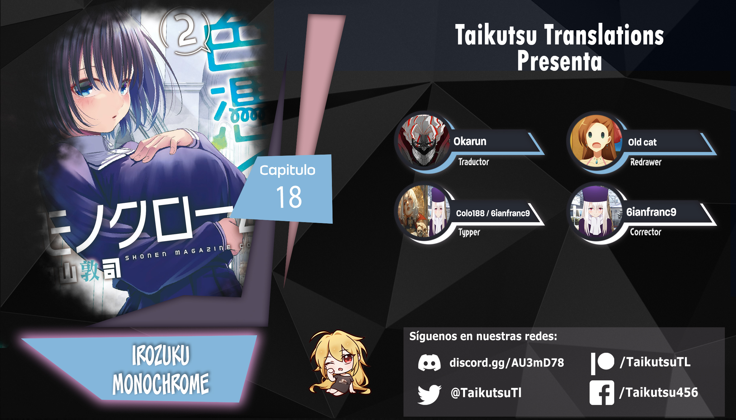 Read Irozoku Monochrome ES Manga Online
