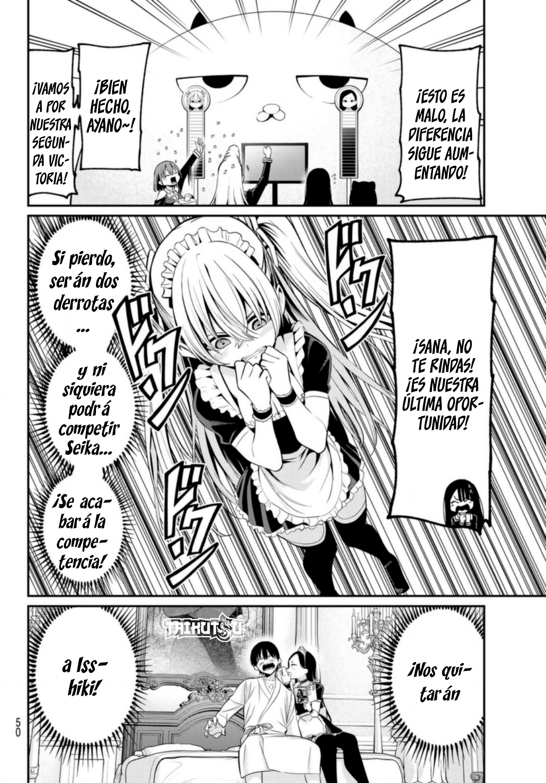 Read Irozoku Monochrome ES Manga Online