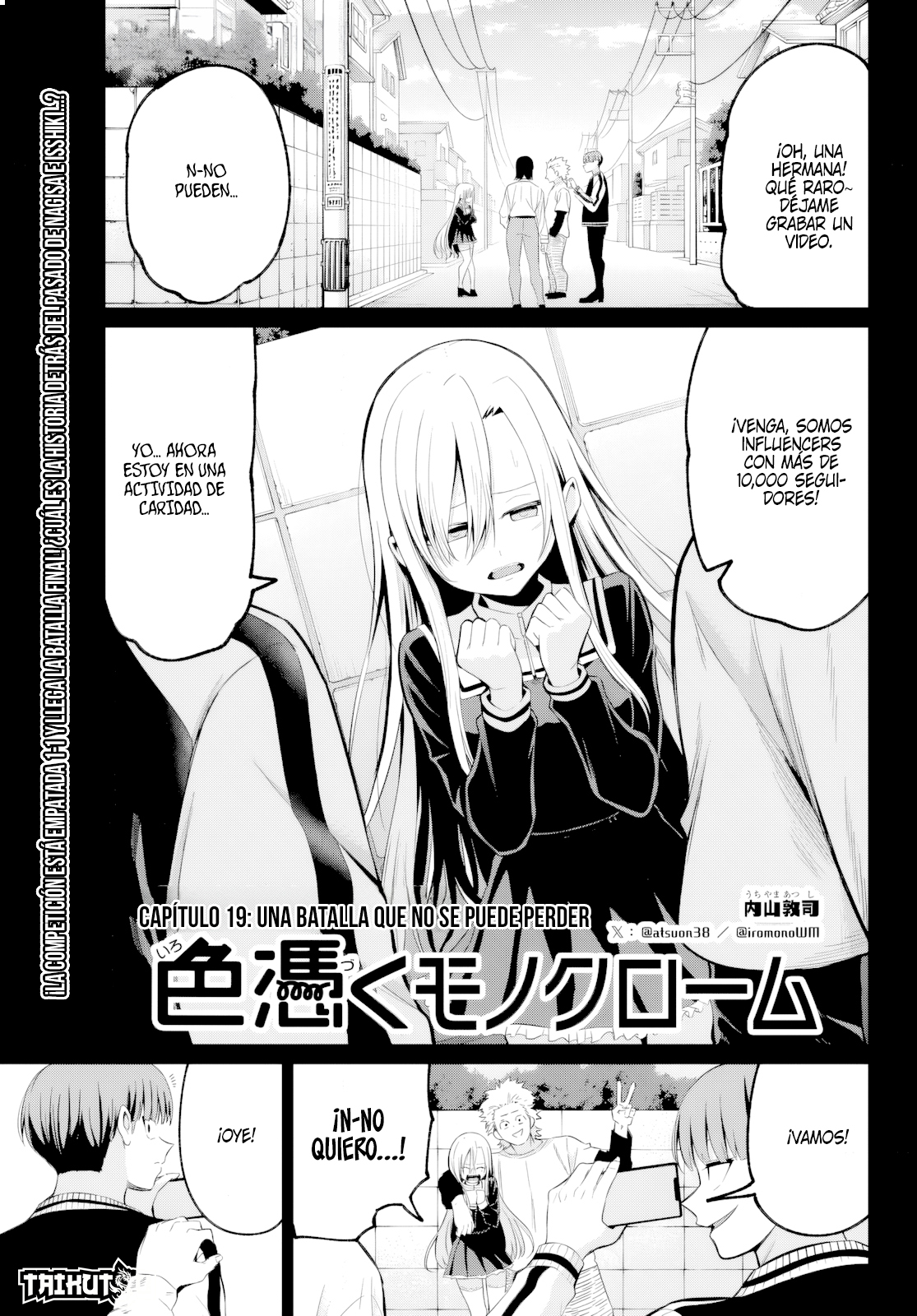 Read Irozoku Monochrome ES Manga Online