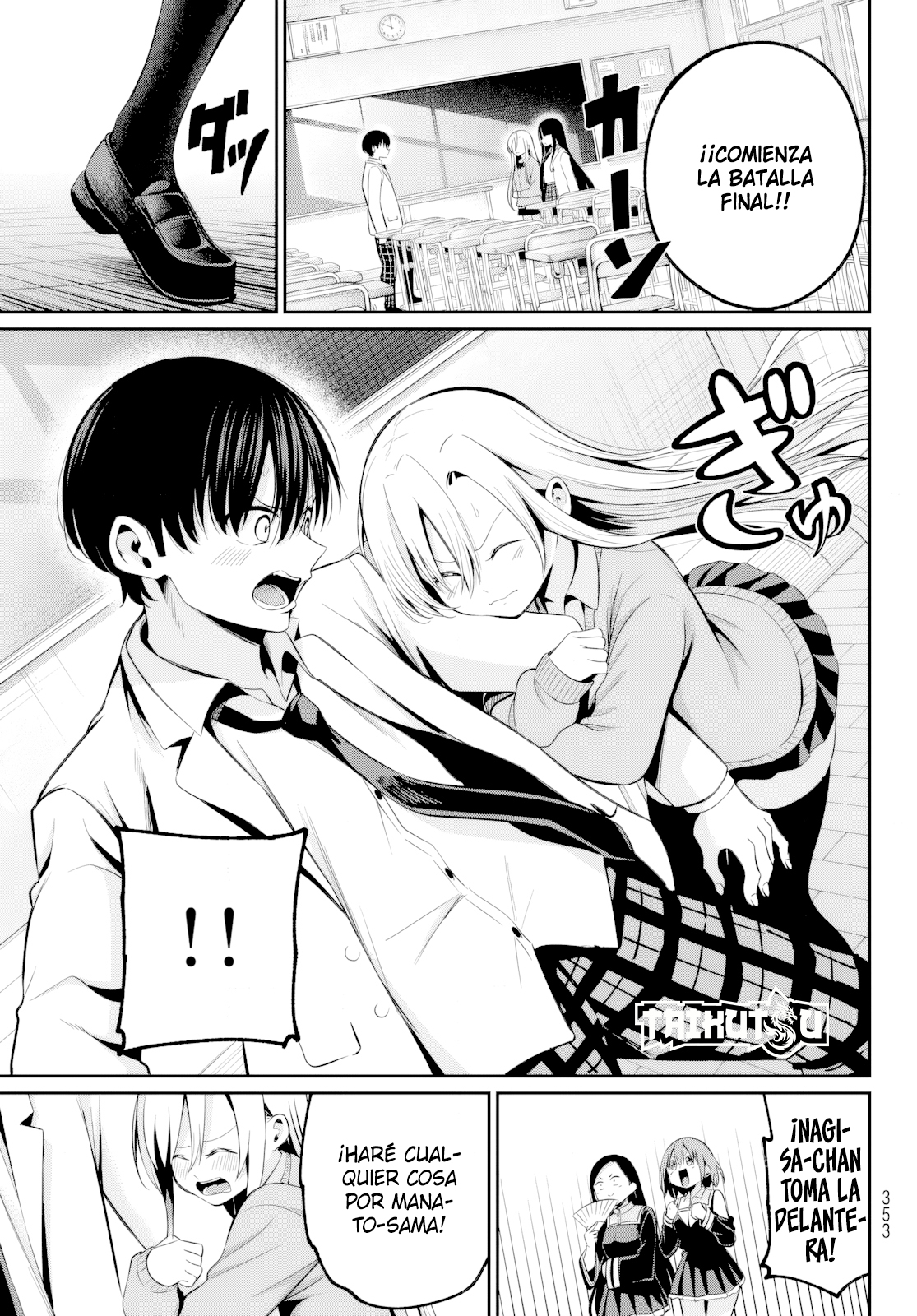 Read Irozoku Monochrome ES Manga Online