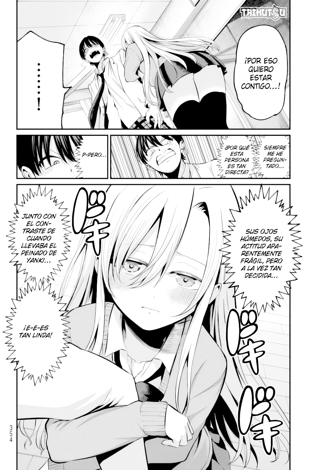 Read Irozoku Monochrome ES Manga Online