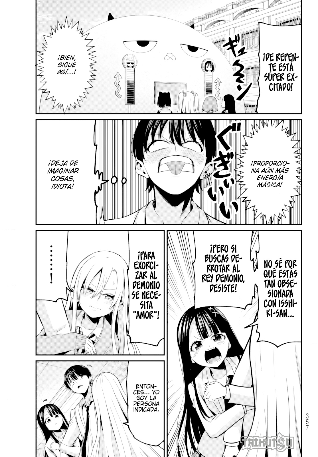 Read Irozoku Monochrome ES Manga Online