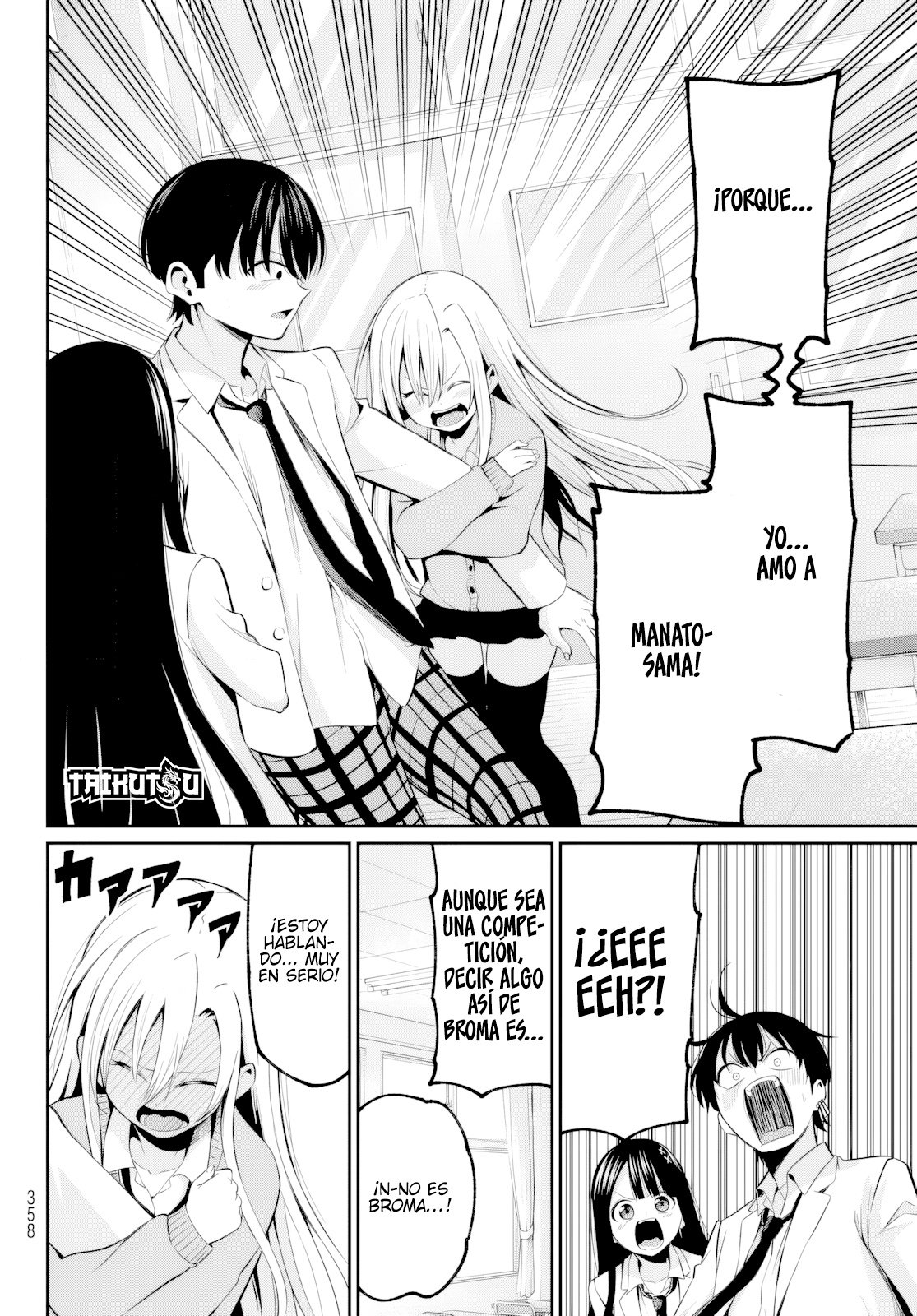 Read Irozoku Monochrome ES Manga Online