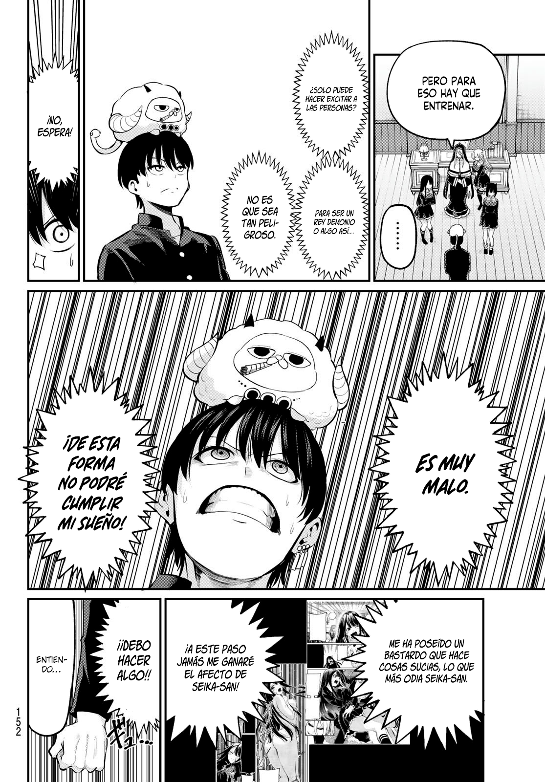 Read Irozoku Monochrome ES Manga Online