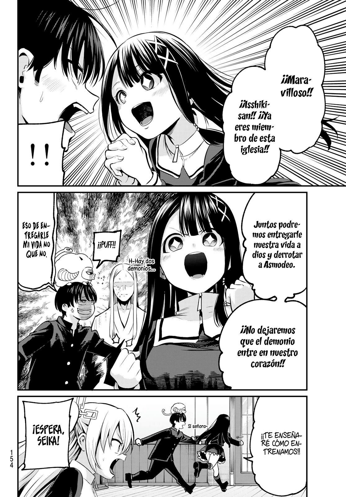 Read Irozoku Monochrome ES Manga Online