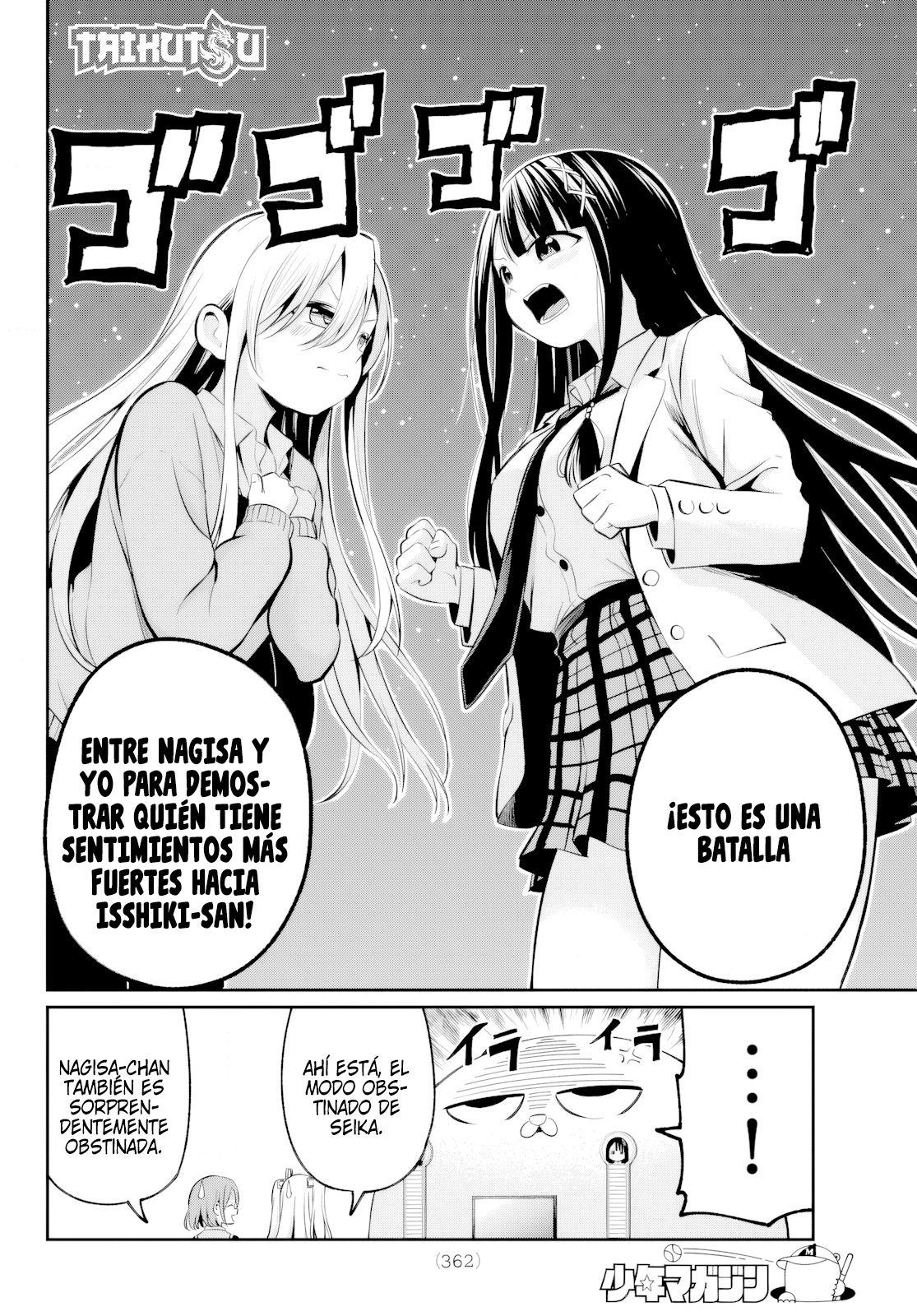 Read Irozoku Monochrome ES Manga Online