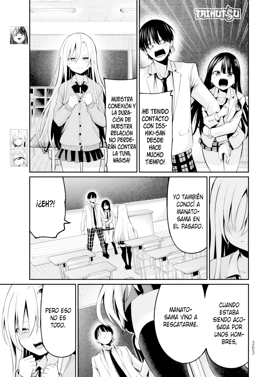 Read Irozoku Monochrome ES Manga Online