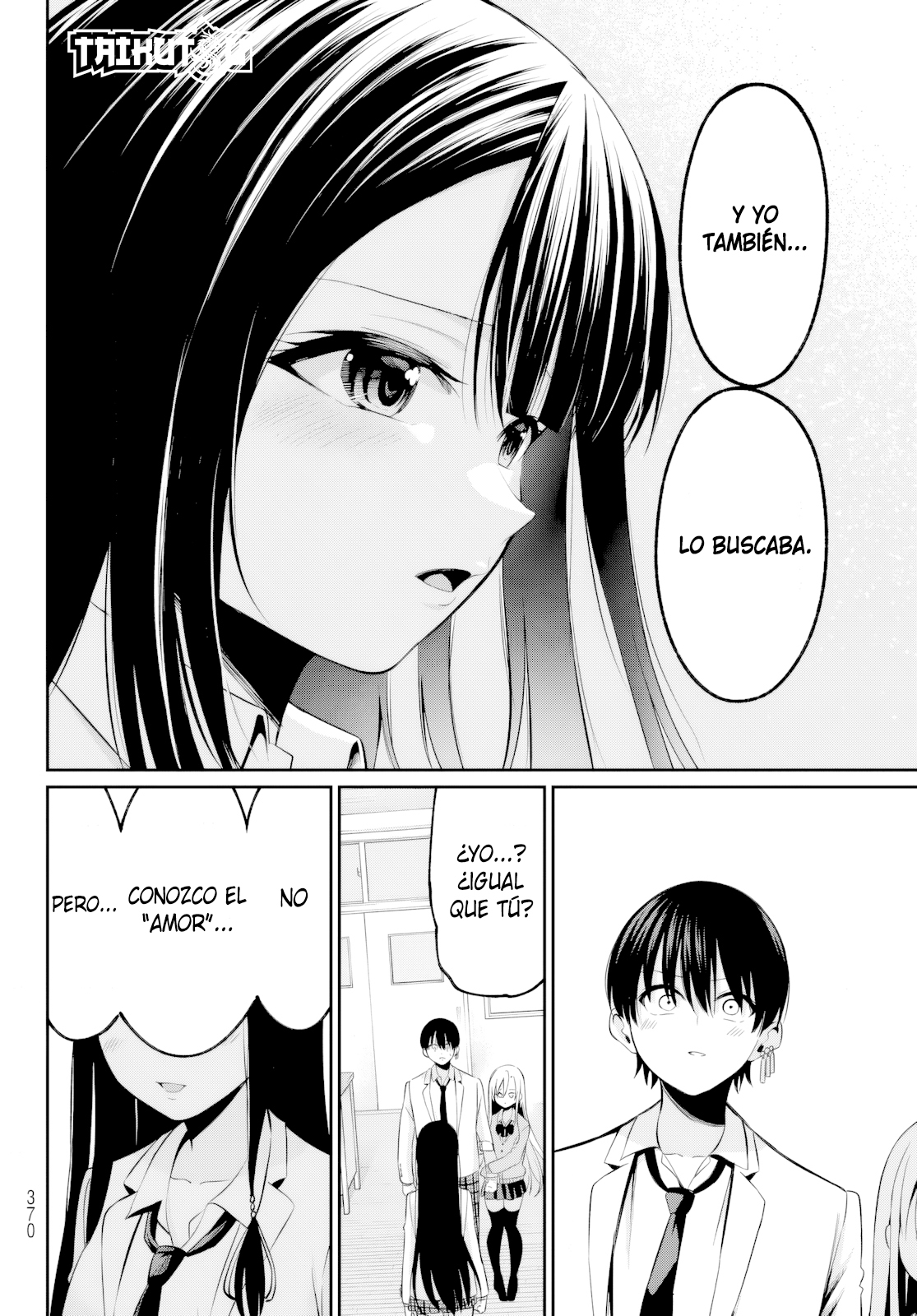 Read Irozoku Monochrome ES Manga Online