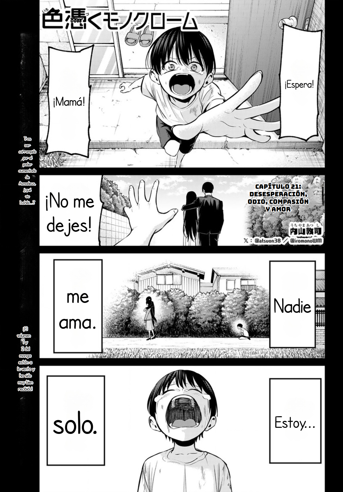 Read Irozoku Monochrome ES Manga Online