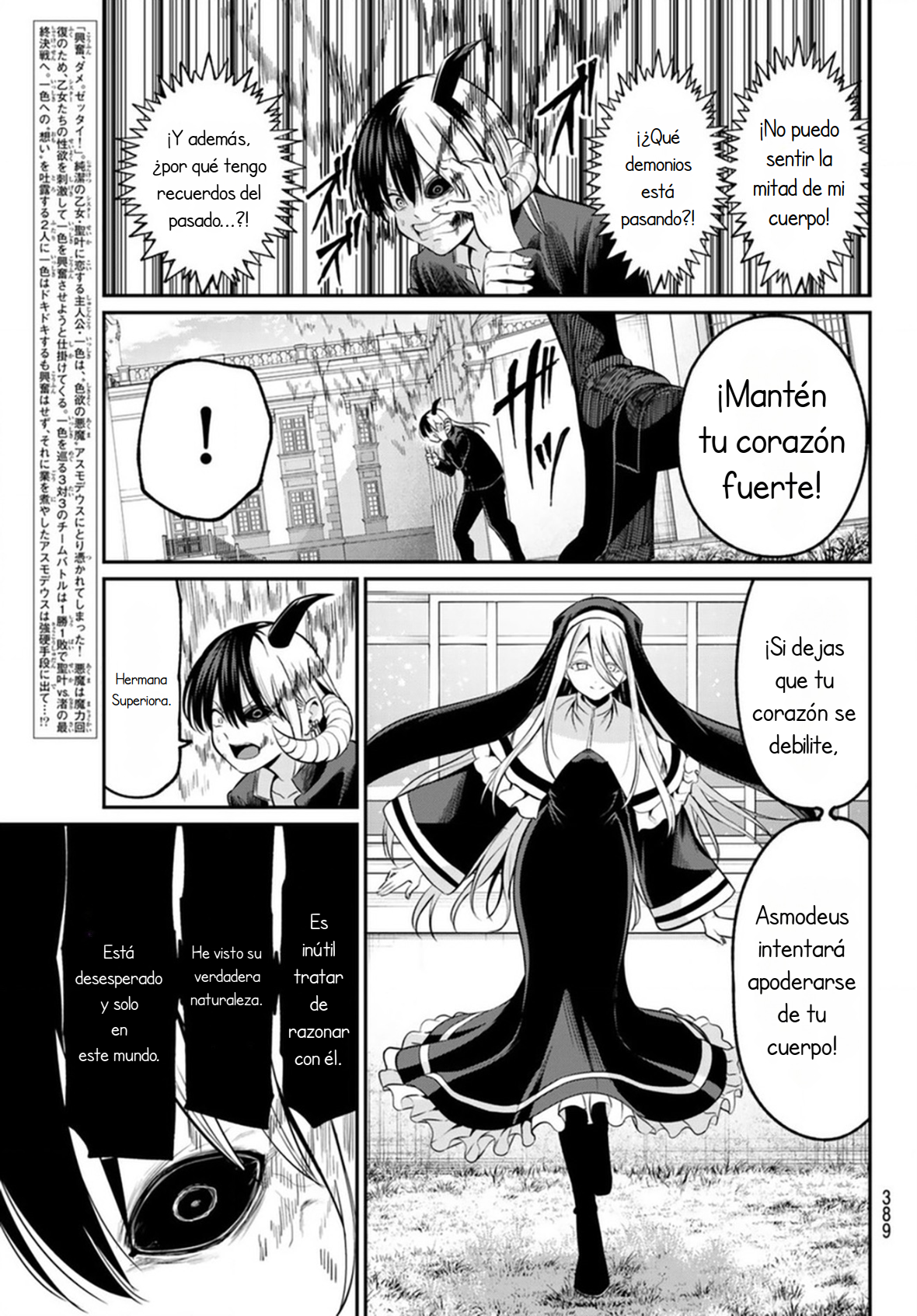 Read Irozoku Monochrome ES Manga Online